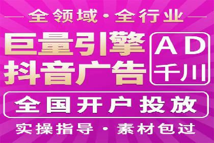 百度推广竞价下的市场洞察：一则金融行业的成功案例